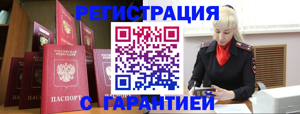форма 3 в Навашино